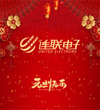 2021新年祝福：新年快樂/牛年大旺/發(fā)大財(cái)